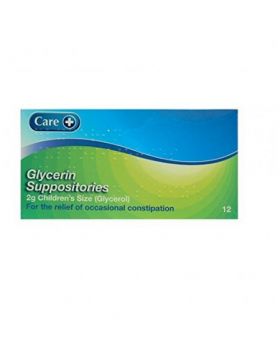 Glycerin Children 2g For Constipation – 12 Suppositories